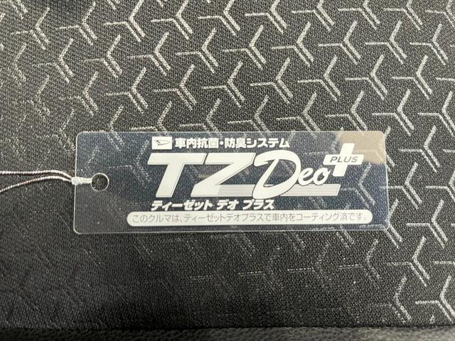 ロッキープレミアムシートヒーター　オートライト　キーフリー　アイドリングストップ　パノラマモニター　ナビ　ドライブレコーダー　ＵＳＢ入力端子　Ｂｌｕｅｔｏｏｔｈ　ティーゼットデオプラス（岡山県）の中古車