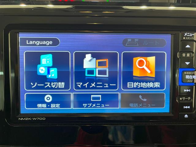 トールカスタムＧターボ両側パワースライドドア　オートライト　キーフリー　アイドリングストップ　バックモニター　ナビ　ドライブレコーダー　ＵＳＢ入力端子　Ｂｌｕｅｔｏｏｔｈ　ティーゼットデオプラス（岡山県）の中古車