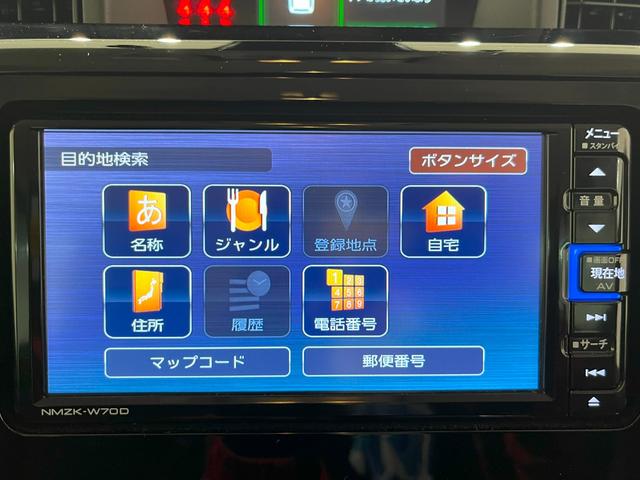 トールカスタムＧターボ両側パワースライドドア　オートライト　キーフリー　アイドリングストップ　バックモニター　ナビ　ドライブレコーダー　ＵＳＢ入力端子　Ｂｌｕｅｔｏｏｔｈ　ティーゼットデオプラス（岡山県）の中古車