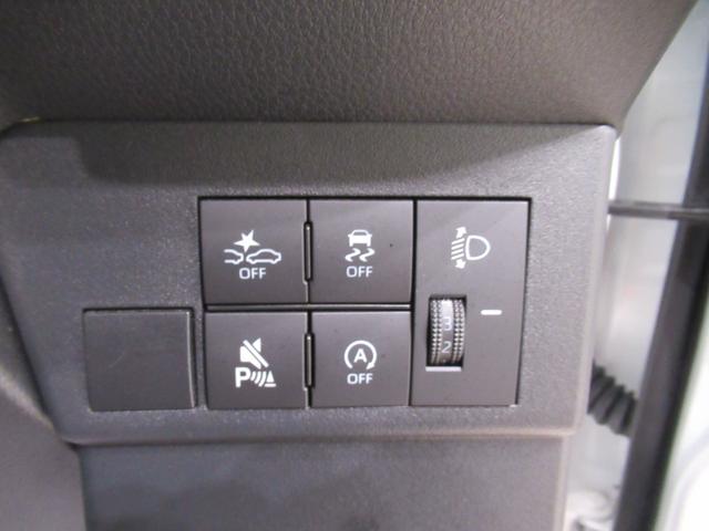 ハイゼットカーゴデラックスＡＭ／ＦＭラジオ　両側スライドドア　キーレスエントリー　アイドリングストップ　衝突被害軽減システム　レーンアシスト　オートマチックハイビーム　ティーゼットデオプラス（岡山県）の中古車