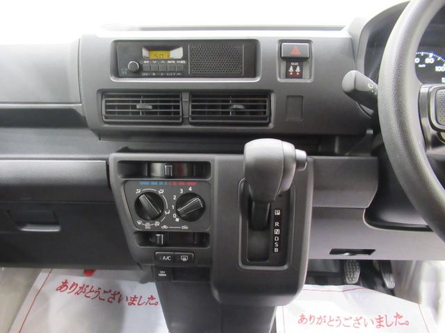 ハイゼットカーゴデラックスＡＭ／ＦＭラジオ　両側スライドドア　キーレスエントリー　アイドリングストップ　衝突被害軽減システム　レーンアシスト　オートマチックハイビーム　ティーゼットデオプラス（岡山県）の中古車