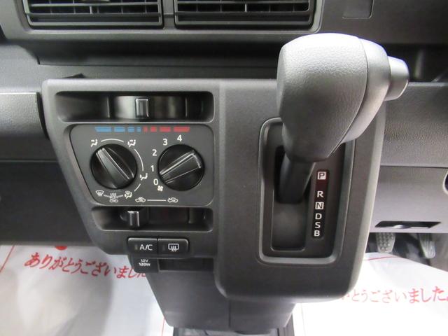 ハイゼットカーゴデラックスＡＭ／ＦＭラジオ　両側スライドドア　キーレスエントリー　アイドリングストップ　衝突被害軽減システム　レーンアシスト　オートマチックハイビーム　ティーゼットデオプラス（岡山県）の中古車