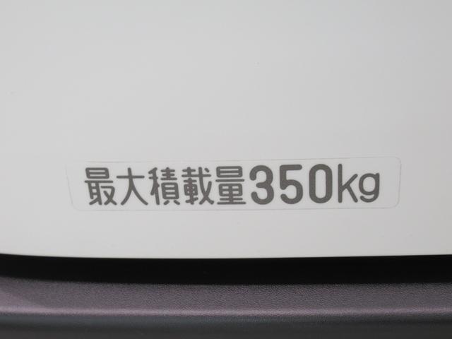 ハイゼットカーゴデラックスＡＭ／ＦＭラジオ　両側スライドドア　キーレスエントリー　アイドリングストップ　衝突被害軽減システム　レーンアシスト　オートマチックハイビーム　ティーゼットデオプラス（岡山県）の中古車