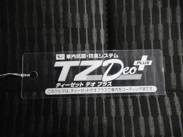 ハイゼットカーゴデラックスＡＭ／ＦＭラジオ　両側スライドドア　キーレスエントリー　アイドリングストップ　衝突被害軽減システム　レーンアシスト　オートマチックハイビーム　ティーゼットデオプラス（岡山県）の中古車