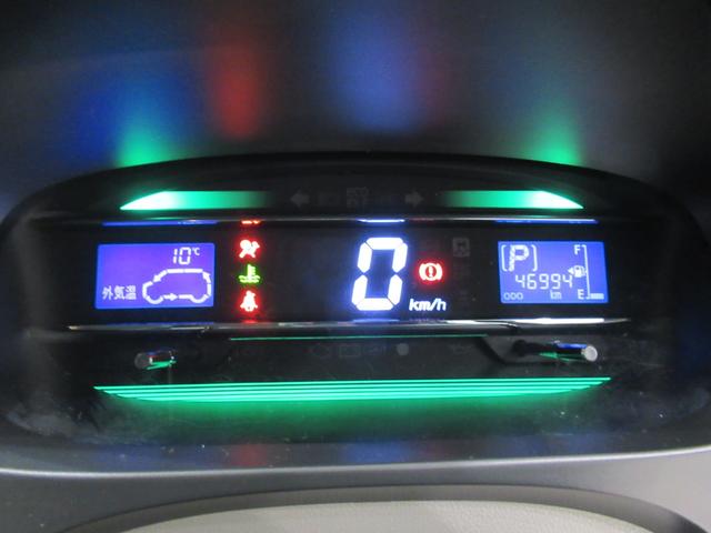 ミライースＧキーフリー　アイドリングストップ　ＣＤチューナー　電動格納式ドアミラー　エアコン　パワーステアリング　パワーウィンドウ　運転席エアバッグ　ＡＢＳ　ティーゼットデオプラス（岡山県）の中古車