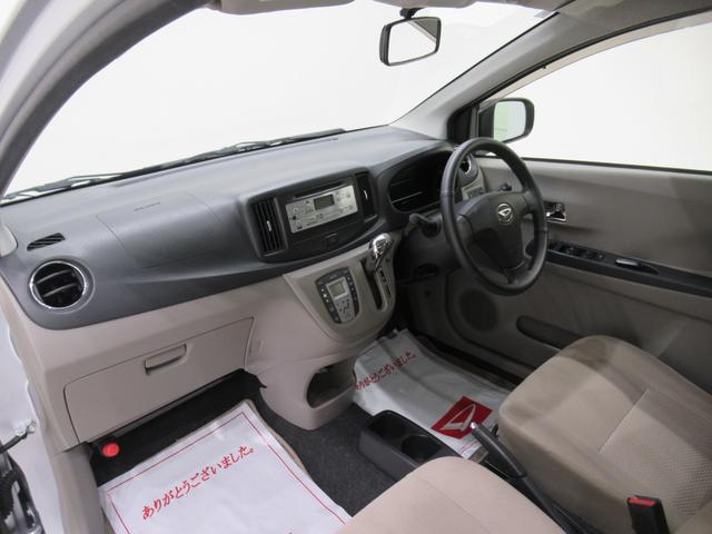 ミライースＧキーフリー　アイドリングストップ　ＣＤチューナー　電動格納式ドアミラー　エアコン　パワーステアリング　パワーウィンドウ　運転席エアバッグ　ＡＢＳ　ティーゼットデオプラス（岡山県）の中古車