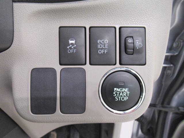 ミライースＧキーフリー　アイドリングストップ　ＣＤチューナー　電動格納式ドアミラー　エアコン　パワーステアリング　パワーウィンドウ　運転席エアバッグ　ＡＢＳ　ティーゼットデオプラス（岡山県）の中古車