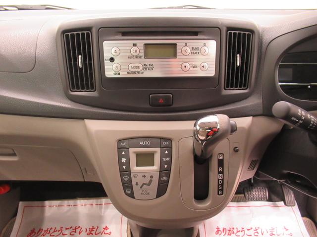 ミライースＧキーフリー　アイドリングストップ　ＣＤチューナー　電動格納式ドアミラー　エアコン　パワーステアリング　パワーウィンドウ　運転席エアバッグ　ＡＢＳ　ティーゼットデオプラス（岡山県）の中古車