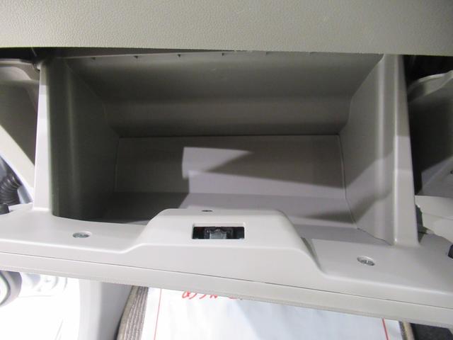 ミライースＧキーフリー　アイドリングストップ　ＣＤチューナー　電動格納式ドアミラー　エアコン　パワーステアリング　パワーウィンドウ　運転席エアバッグ　ＡＢＳ　ティーゼットデオプラス（岡山県）の中古車