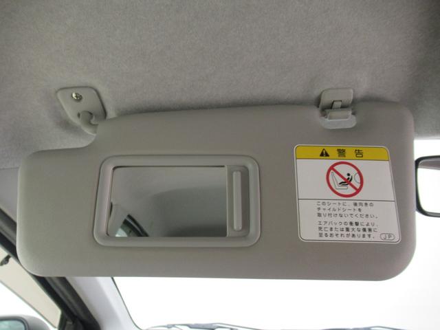 ミライースＧキーフリー　アイドリングストップ　ＣＤチューナー　電動格納式ドアミラー　エアコン　パワーステアリング　パワーウィンドウ　運転席エアバッグ　ＡＢＳ　ティーゼットデオプラス（岡山県）の中古車