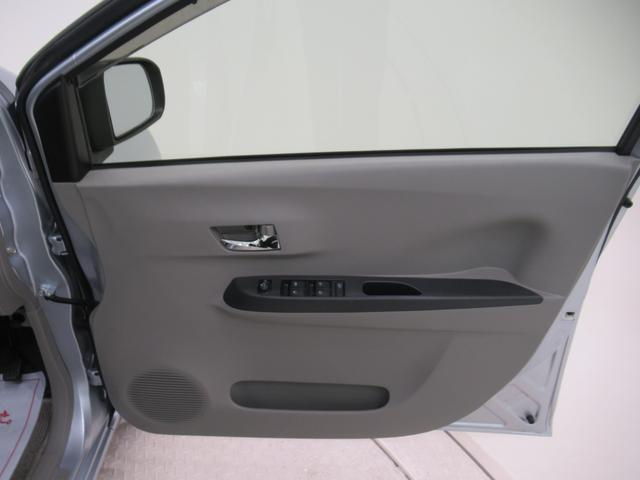 ミライースＧキーフリー　アイドリングストップ　ＣＤチューナー　電動格納式ドアミラー　エアコン　パワーステアリング　パワーウィンドウ　運転席エアバッグ　ＡＢＳ　ティーゼットデオプラス（岡山県）の中古車