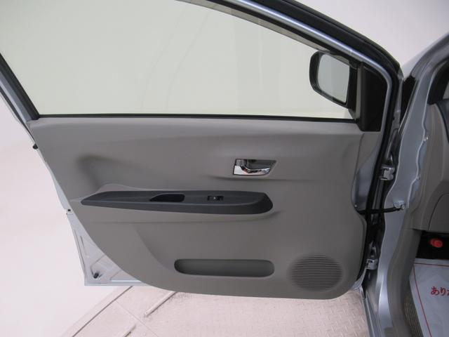 ミライースＧキーフリー　アイドリングストップ　ＣＤチューナー　電動格納式ドアミラー　エアコン　パワーステアリング　パワーウィンドウ　運転席エアバッグ　ＡＢＳ　ティーゼットデオプラス（岡山県）の中古車