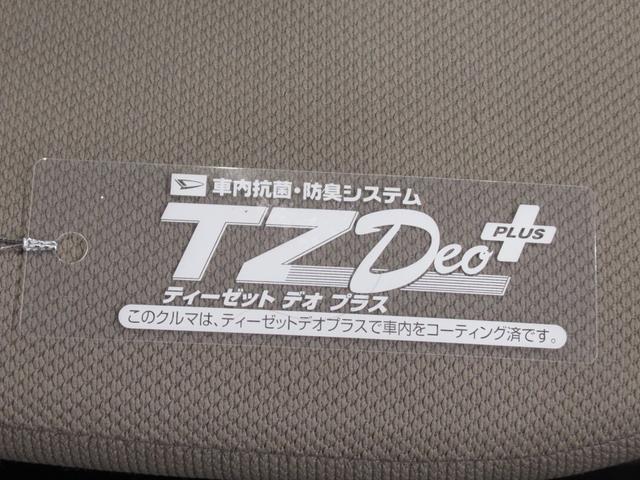 ミライースＧキーフリー　アイドリングストップ　ＣＤチューナー　電動格納式ドアミラー　エアコン　パワーステアリング　パワーウィンドウ　運転席エアバッグ　ＡＢＳ　ティーゼットデオプラス（岡山県）の中古車