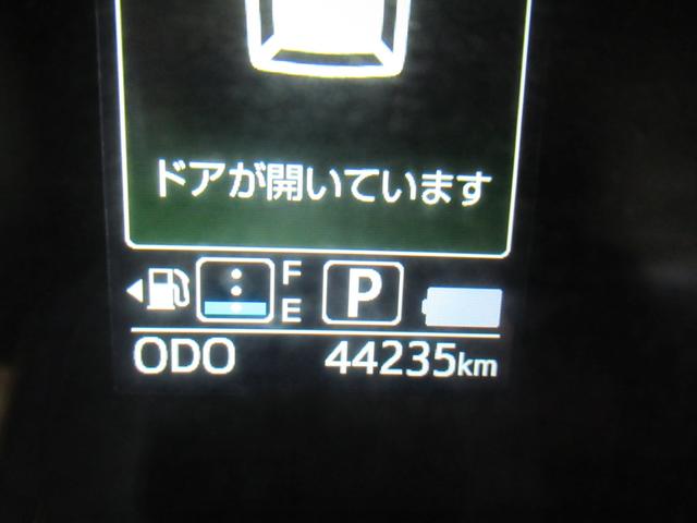 ムーヴカスタムＸ　ＳＡ２オートライト　キーフリー　アイドリングストップ　電動格納式ドアミラー　衝突被害軽減システム　レーンアシスト　エアコン　パワーステアリング　パワーウィンドウ　運転席エアバッグ　ＡＢＳ（岡山県）の中古車