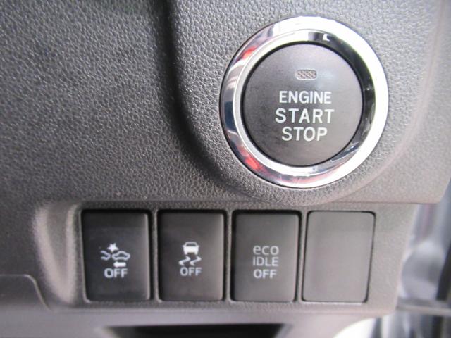 ムーヴカスタムＸ　ＳＡ２オートライト　キーフリー　アイドリングストップ　電動格納式ドアミラー　衝突被害軽減システム　レーンアシスト　エアコン　パワーステアリング　パワーウィンドウ　運転席エアバッグ　ＡＢＳ（岡山県）の中古車