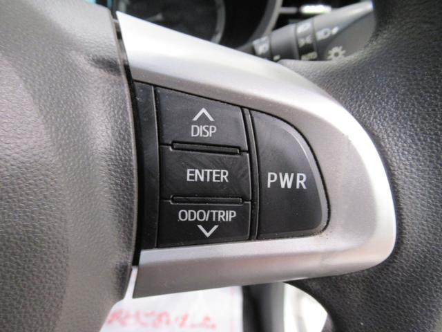 ムーヴカスタムＸ　ＳＡ２オートライト　キーフリー　アイドリングストップ　電動格納式ドアミラー　衝突被害軽減システム　レーンアシスト　エアコン　パワーステアリング　パワーウィンドウ　運転席エアバッグ　ＡＢＳ（岡山県）の中古車