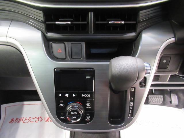 ムーヴカスタムＸ　ＳＡ２オートライト　キーフリー　アイドリングストップ　電動格納式ドアミラー　衝突被害軽減システム　レーンアシスト　エアコン　パワーステアリング　パワーウィンドウ　運転席エアバッグ　ＡＢＳ（岡山県）の中古車