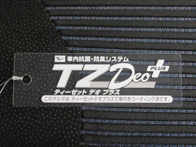 ムーヴカスタムＸ　ＳＡ２オートライト　キーフリー　アイドリングストップ　電動格納式ドアミラー　衝突被害軽減システム　レーンアシスト　エアコン　パワーステアリング　パワーウィンドウ　運転席エアバッグ　ＡＢＳ（岡山県）の中古車