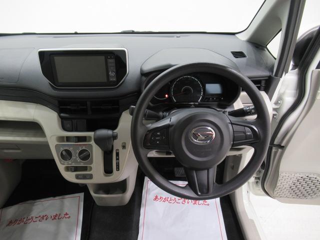 ムーヴＬ　ＳＡ２キーレスエントリー　アイドリングストップ　電動格納式ドアミラー　衝突被害軽減システム　レーンアシスト　エアコン　パワーステアリング　パワーウィンドウ　運転席エアバッグ　ＡＢＳ　ティーゼットデオプラス（岡山県）の中古車