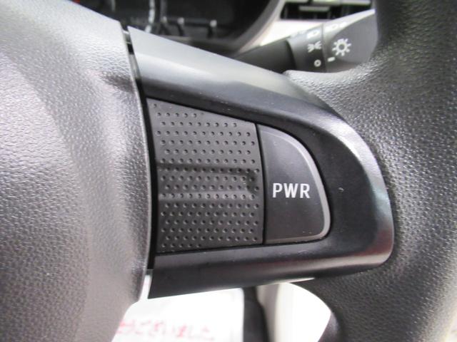 ムーヴＬ　ＳＡ２キーレスエントリー　アイドリングストップ　電動格納式ドアミラー　衝突被害軽減システム　レーンアシスト　エアコン　パワーステアリング　パワーウィンドウ　運転席エアバッグ　ＡＢＳ　ティーゼットデオプラス（岡山県）の中古車