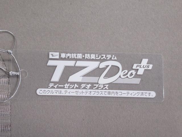 ムーヴＬ　ＳＡ２キーレスエントリー　アイドリングストップ　電動格納式ドアミラー　衝突被害軽減システム　レーンアシスト　エアコン　パワーステアリング　パワーウィンドウ　運転席エアバッグ　ＡＢＳ　ティーゼットデオプラス（岡山県）の中古車