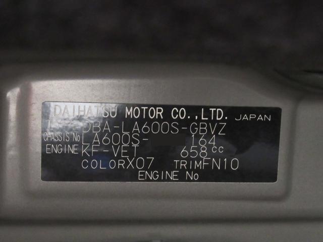 タントカスタムＲＳトップエディション　ＳＡ２両側パワースライドドア　オートライト　キーフリー　アイドリングストップ　ＵＳＢ入力端子　電動格納式ドアミラー　衝突被害軽減システム　レーンアシスト　ティーゼットデオプラス（岡山県）の中古車