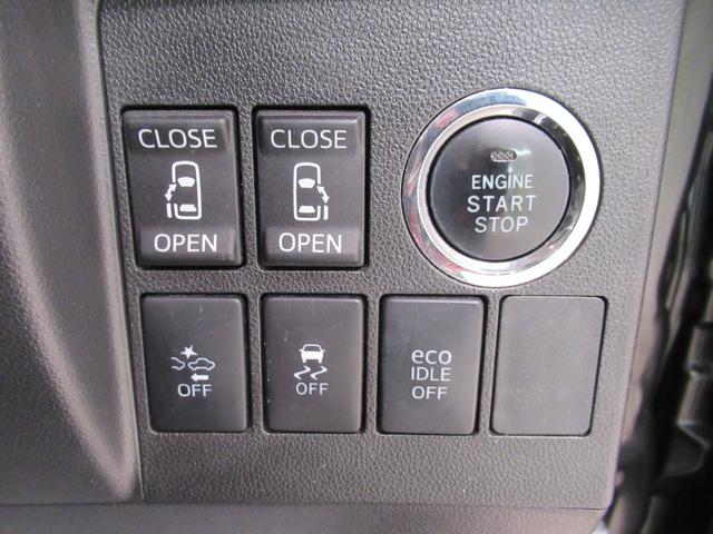 タントカスタムＲＳトップエディション　ＳＡ２両側パワースライドドア　オートライト　キーフリー　アイドリングストップ　ＵＳＢ入力端子　電動格納式ドアミラー　衝突被害軽減システム　レーンアシスト　ティーゼットデオプラス（岡山県）の中古車