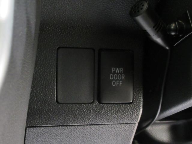 タントカスタムＲＳトップエディション　ＳＡ２両側パワースライドドア　オートライト　キーフリー　アイドリングストップ　ＵＳＢ入力端子　電動格納式ドアミラー　衝突被害軽減システム　レーンアシスト　ティーゼットデオプラス（岡山県）の中古車