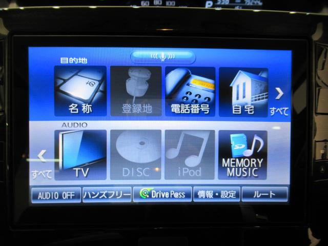 タントカスタムＲＳトップエディション　ＳＡ２両側パワースライドドア　オートライト　キーフリー　アイドリングストップ　ＵＳＢ入力端子　電動格納式ドアミラー　衝突被害軽減システム　レーンアシスト　ティーゼットデオプラス（岡山県）の中古車