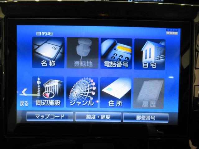 タントカスタムＲＳトップエディション　ＳＡ２両側パワースライドドア　オートライト　キーフリー　アイドリングストップ　ＵＳＢ入力端子　電動格納式ドアミラー　衝突被害軽減システム　レーンアシスト　ティーゼットデオプラス（岡山県）の中古車