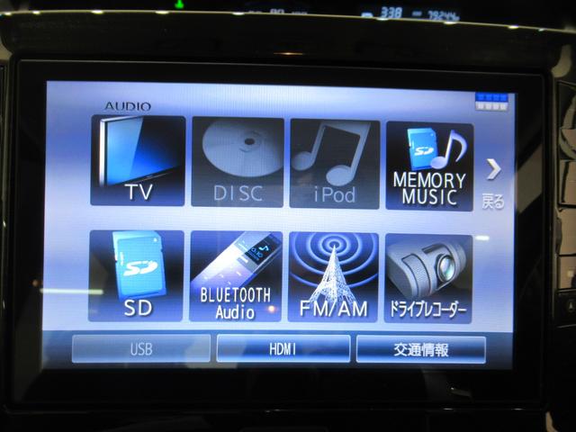 タントカスタムＲＳトップエディション　ＳＡ２両側パワースライドドア　オートライト　キーフリー　アイドリングストップ　ＵＳＢ入力端子　電動格納式ドアミラー　衝突被害軽減システム　レーンアシスト　ティーゼットデオプラス（岡山県）の中古車