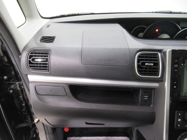 タントカスタムＲＳトップエディション　ＳＡ２両側パワースライドドア　オートライト　キーフリー　アイドリングストップ　ＵＳＢ入力端子　電動格納式ドアミラー　衝突被害軽減システム　レーンアシスト　ティーゼットデオプラス（岡山県）の中古車