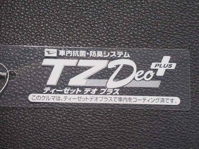 タントカスタムＲＳトップエディション　ＳＡ２両側パワースライドドア　オートライト　キーフリー　アイドリングストップ　ＵＳＢ入力端子　電動格納式ドアミラー　衝突被害軽減システム　レーンアシスト　ティーゼットデオプラス（岡山県）の中古車