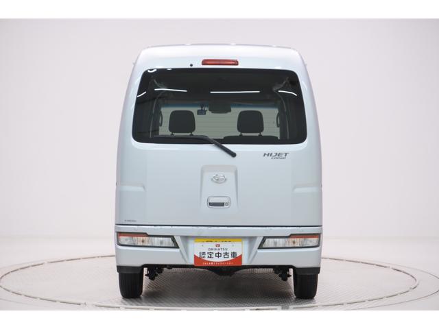 ハイゼットカーゴクルーズ　ＳＡ３両側スライドドア　キーレスエントリー　アイドリングストップ　ナビ　ＵＳＢ入力端子　Ｂｌｕｅｔｏｏｔｈ　衝突被害軽減システム　レーンアシスト　オートマチックハイビーム　ティーゼットデオプラス（岡山県）の中古車