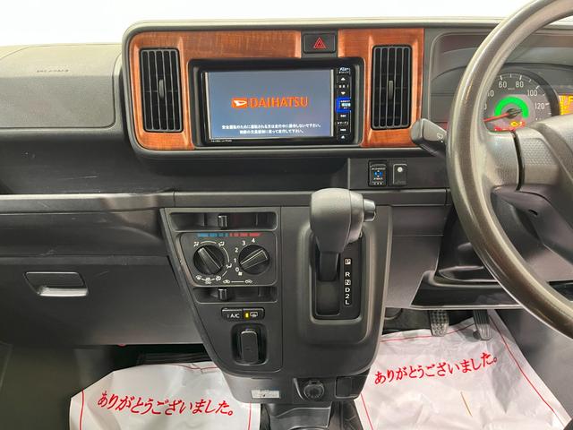 ハイゼットカーゴクルーズ　ＳＡ３両側スライドドア　キーレスエントリー　アイドリングストップ　ナビ　ＵＳＢ入力端子　Ｂｌｕｅｔｏｏｔｈ　衝突被害軽減システム　レーンアシスト　オートマチックハイビーム　ティーゼットデオプラス（岡山県）の中古車