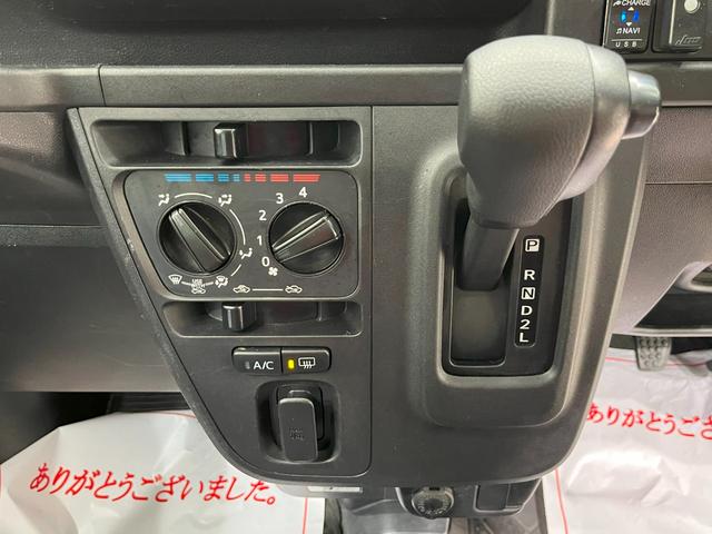 ハイゼットカーゴクルーズ　ＳＡ３両側スライドドア　キーレスエントリー　アイドリングストップ　ナビ　ＵＳＢ入力端子　Ｂｌｕｅｔｏｏｔｈ　衝突被害軽減システム　レーンアシスト　オートマチックハイビーム　ティーゼットデオプラス（岡山県）の中古車