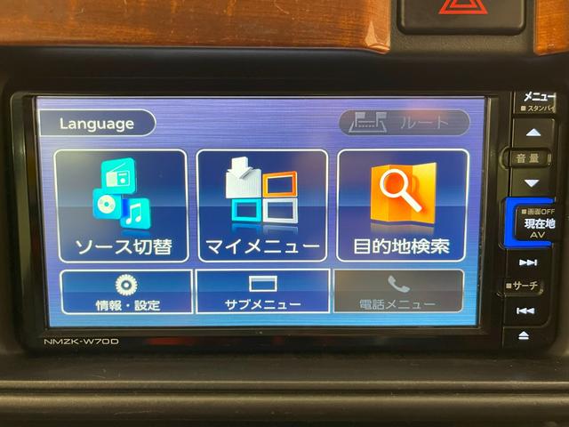 ハイゼットカーゴクルーズ　ＳＡ３両側スライドドア　キーレスエントリー　アイドリングストップ　ナビ　ＵＳＢ入力端子　Ｂｌｕｅｔｏｏｔｈ　衝突被害軽減システム　レーンアシスト　オートマチックハイビーム　ティーゼットデオプラス（岡山県）の中古車