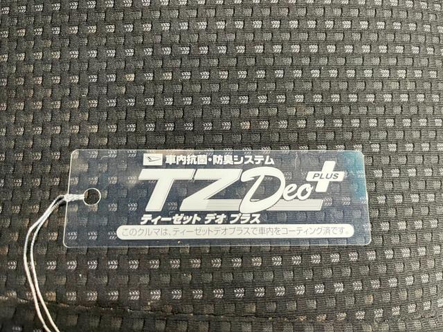 ハイゼットカーゴクルーズ　ＳＡ３両側スライドドア　キーレスエントリー　アイドリングストップ　ナビ　ＵＳＢ入力端子　Ｂｌｕｅｔｏｏｔｈ　衝突被害軽減システム　レーンアシスト　オートマチックハイビーム　ティーゼットデオプラス（岡山県）の中古車