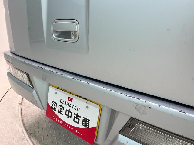 ハイゼットカーゴクルーズ　ＳＡ３両側スライドドア　キーレスエントリー　アイドリングストップ　ナビ　ＵＳＢ入力端子　Ｂｌｕｅｔｏｏｔｈ　衝突被害軽減システム　レーンアシスト　オートマチックハイビーム　ティーゼットデオプラス（岡山県）の中古車