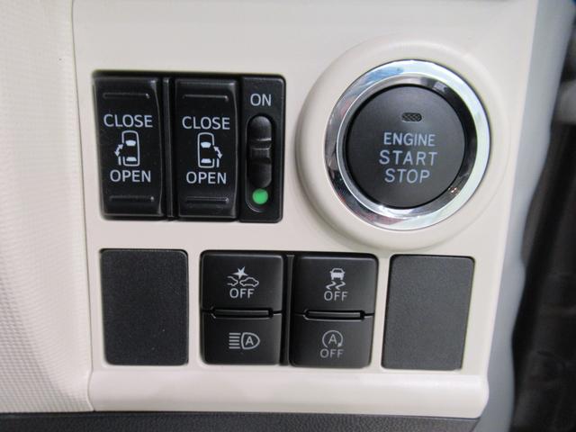 ムーヴキャンバスＧブラックインテリアリミテッド　ＳＡ３両側パワースライドドア　オートライト　キーフリー　アイドリングストップ　パノラマモニター　ナビ　ドライブレコーダー　ＵＳＢ入力端子　Ｂｌｕｅｔｏｏｔｈ　ティーゼットデオプラス（岡山県）の中古車