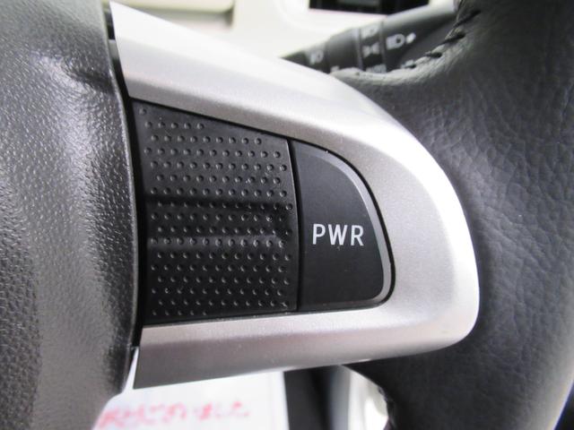 ムーヴキャンバスＧブラックインテリアリミテッド　ＳＡ３両側パワースライドドア　オートライト　キーフリー　アイドリングストップ　パノラマモニター　ナビ　ドライブレコーダー　ＵＳＢ入力端子　Ｂｌｕｅｔｏｏｔｈ　ティーゼットデオプラス（岡山県）の中古車