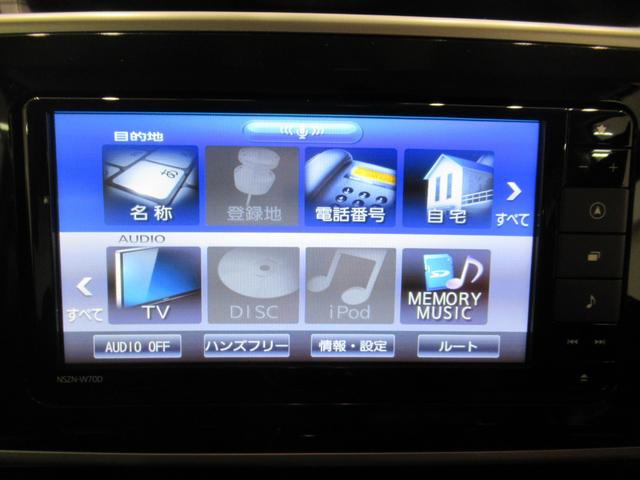 ムーヴキャンバスＧブラックインテリアリミテッド　ＳＡ３両側パワースライドドア　オートライト　キーフリー　アイドリングストップ　パノラマモニター　ナビ　ドライブレコーダー　ＵＳＢ入力端子　Ｂｌｕｅｔｏｏｔｈ　ティーゼットデオプラス（岡山県）の中古車