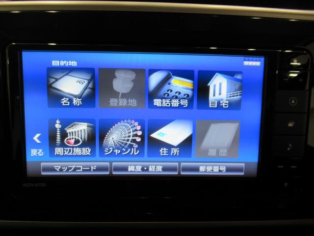 ムーヴキャンバスＧブラックインテリアリミテッド　ＳＡ３両側パワースライドドア　オートライト　キーフリー　アイドリングストップ　パノラマモニター　ナビ　ドライブレコーダー　ＵＳＢ入力端子　Ｂｌｕｅｔｏｏｔｈ　ティーゼットデオプラス（岡山県）の中古車