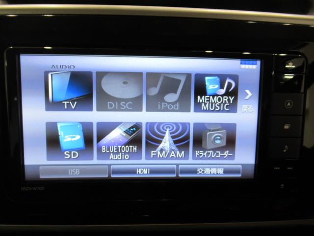 ムーヴキャンバスＧブラックインテリアリミテッド　ＳＡ３両側パワースライドドア　オートライト　キーフリー　アイドリングストップ　パノラマモニター　ナビ　ドライブレコーダー　ＵＳＢ入力端子　Ｂｌｕｅｔｏｏｔｈ　ティーゼットデオプラス（岡山県）の中古車