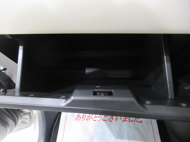 ムーヴキャンバスＧブラックインテリアリミテッド　ＳＡ３両側パワースライドドア　オートライト　キーフリー　アイドリングストップ　パノラマモニター　ナビ　ドライブレコーダー　ＵＳＢ入力端子　Ｂｌｕｅｔｏｏｔｈ　ティーゼットデオプラス（岡山県）の中古車