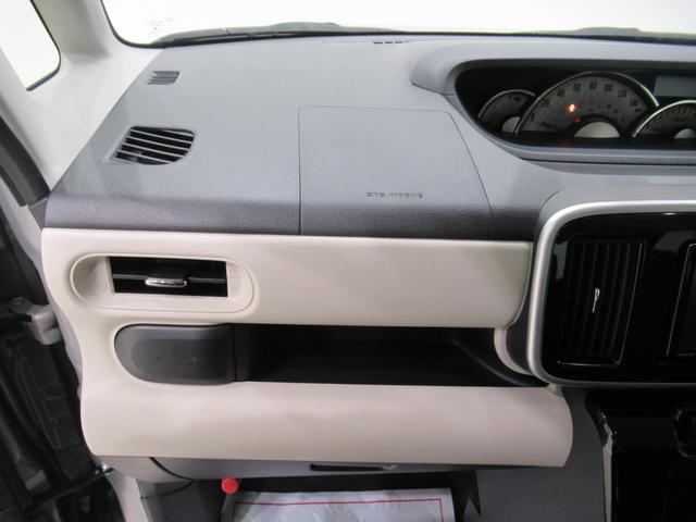 ムーヴキャンバスＧブラックインテリアリミテッド　ＳＡ３両側パワースライドドア　オートライト　キーフリー　アイドリングストップ　パノラマモニター　ナビ　ドライブレコーダー　ＵＳＢ入力端子　Ｂｌｕｅｔｏｏｔｈ　ティーゼットデオプラス（岡山県）の中古車