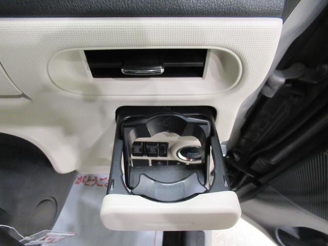 ムーヴキャンバスＧブラックインテリアリミテッド　ＳＡ３両側パワースライドドア　オートライト　キーフリー　アイドリングストップ　パノラマモニター　ナビ　ドライブレコーダー　ＵＳＢ入力端子　Ｂｌｕｅｔｏｏｔｈ　ティーゼットデオプラス（岡山県）の中古車