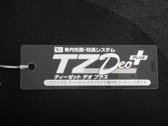 ムーヴキャンバスＧブラックインテリアリミテッド　ＳＡ３両側パワースライドドア　オートライト　キーフリー　アイドリングストップ　パノラマモニター　ナビ　ドライブレコーダー　ＵＳＢ入力端子　Ｂｌｕｅｔｏｏｔｈ　ティーゼットデオプラス（岡山県）の中古車