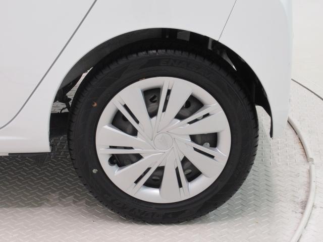 ミライースＸリミテッド　ＳＡ３オートライト　キーレスエントリー　アイドリングストップ　バックモニター　ナビ　ＵＳＢ入力端子　Ｂｌｕｅｔｏｏｔｈ　衝突被害軽減システム　レーンアシスト　オートマチックハイビーム　ティーゼットデオプラス（岡山県）の中古車