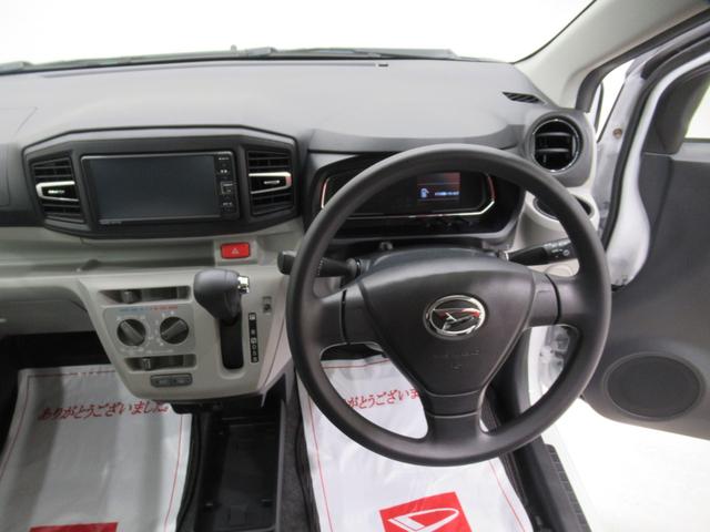 ミライースＸリミテッド　ＳＡ３オートライト　キーレスエントリー　アイドリングストップ　バックモニター　ナビ　ＵＳＢ入力端子　Ｂｌｕｅｔｏｏｔｈ　衝突被害軽減システム　レーンアシスト　オートマチックハイビーム　ティーゼットデオプラス（岡山県）の中古車